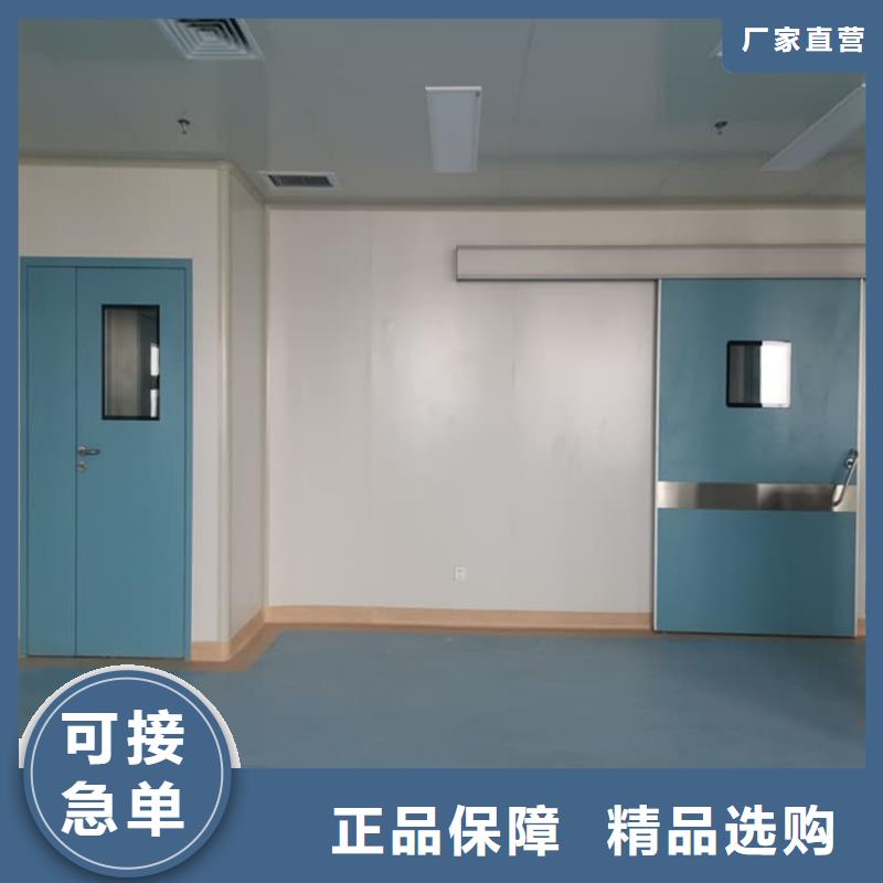 防輻射鉛板門價格實在的廠家