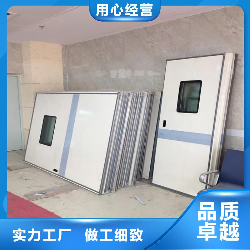 #電動推拉鉛門#-歡迎您