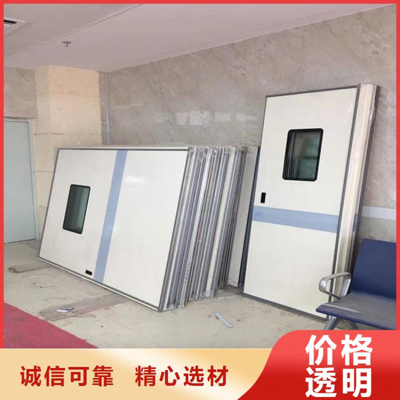 銷售輻射鉛門_廠家/供應