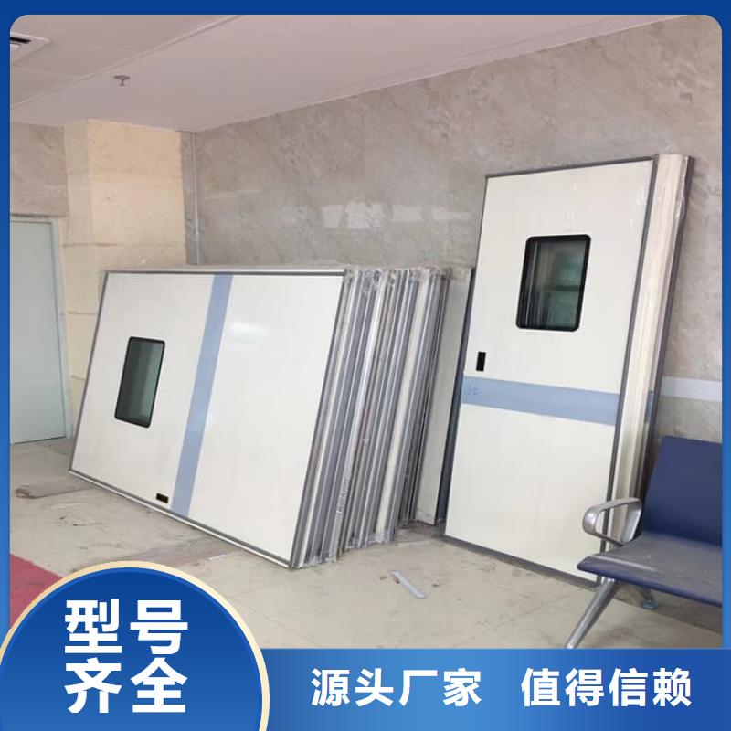 气密铅门现货批发