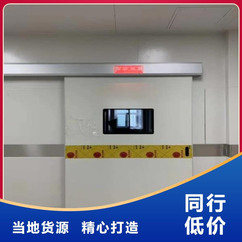 防輻射鉛板門價格實在的廠家