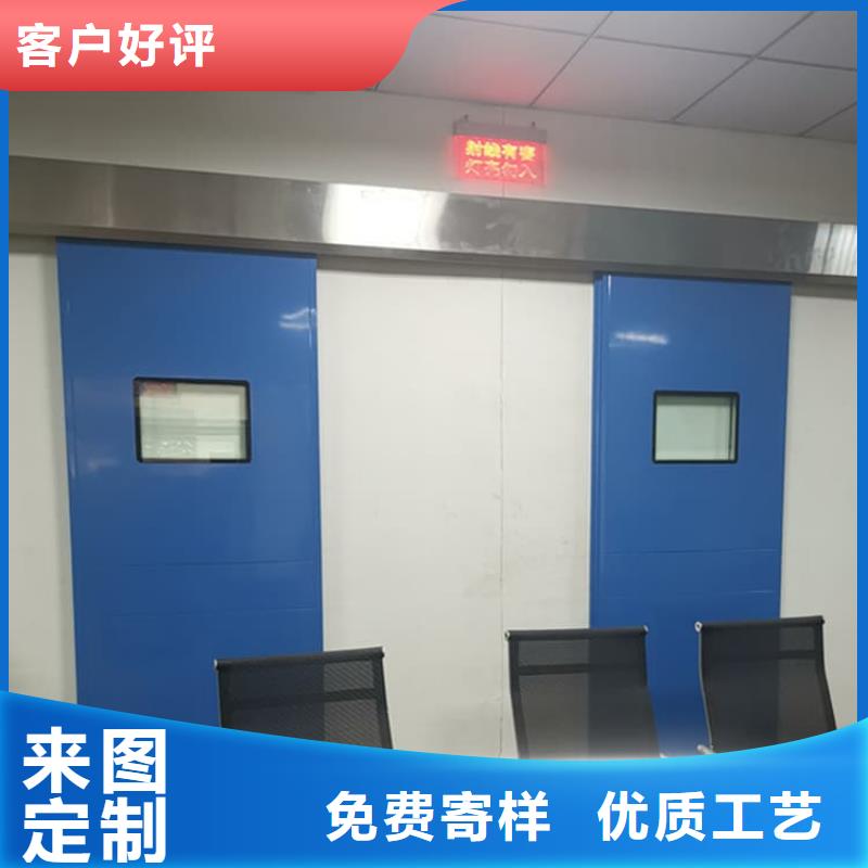 医用防辐射铅门、医用防辐射铅门生产厂家-库存充足