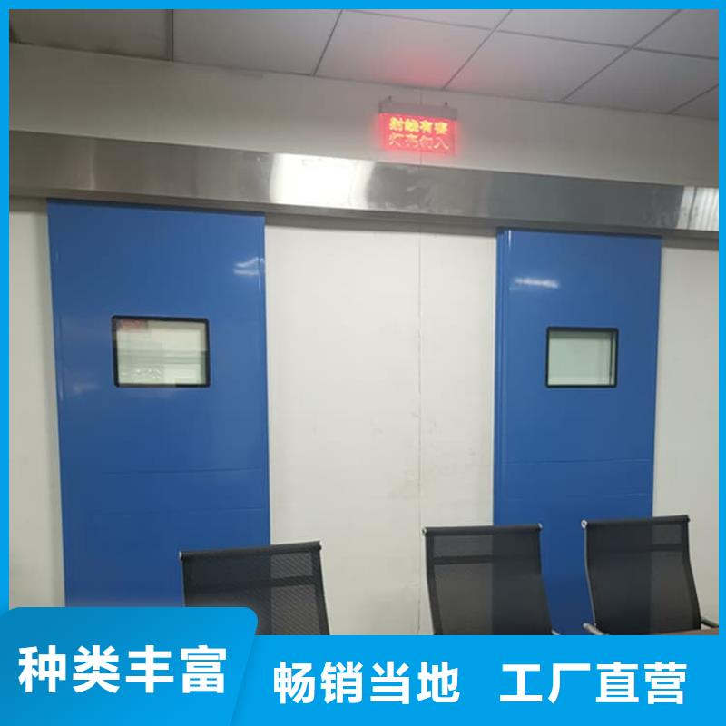 防輻射鉛板門-防輻射鉛板門生產(chǎn)廠家
