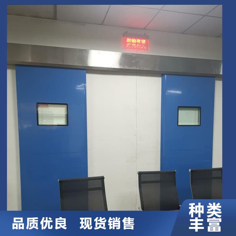 医用电动铅门、医用电动铅门厂家