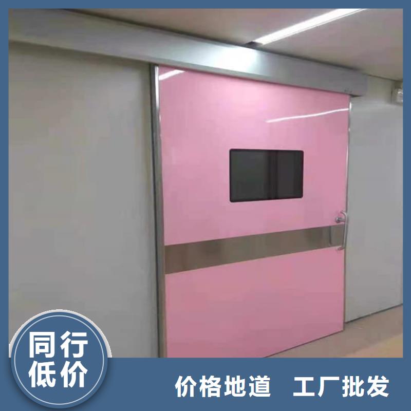銷售醫(yī)用電動鉛門_品牌廠家