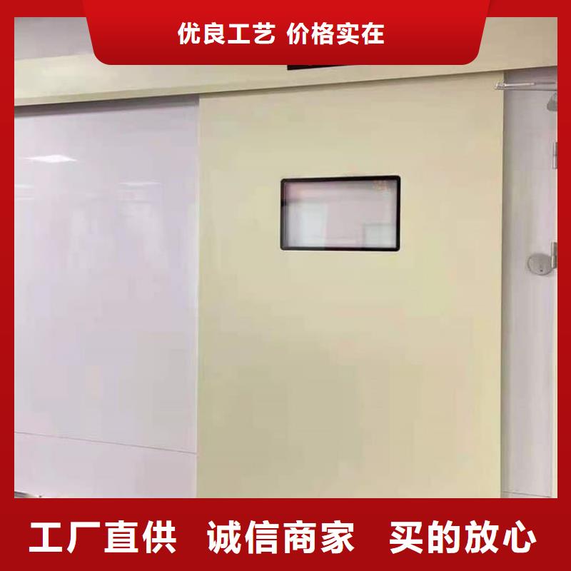 防輻射鉛板鉛門-防輻射鉛板鉛門直銷