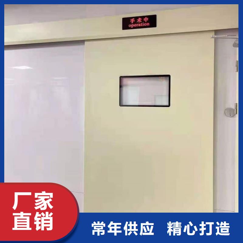 生產(chǎn)防輻射鉛板門