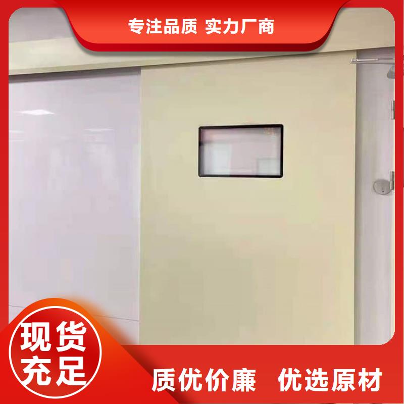 不锈钢铅门生产厂家-找博瑞达有限公司