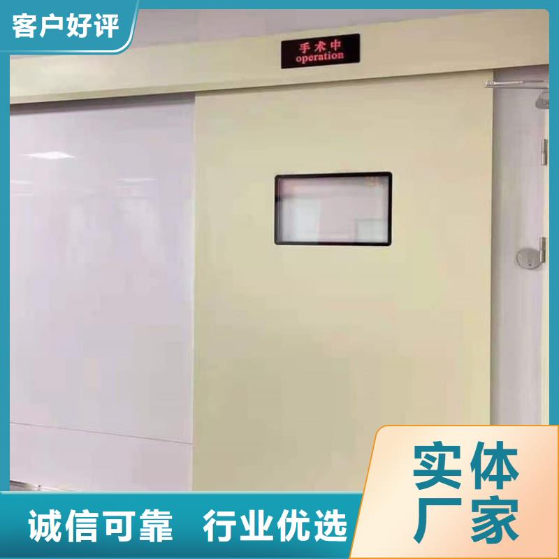 气密铅门现货批发