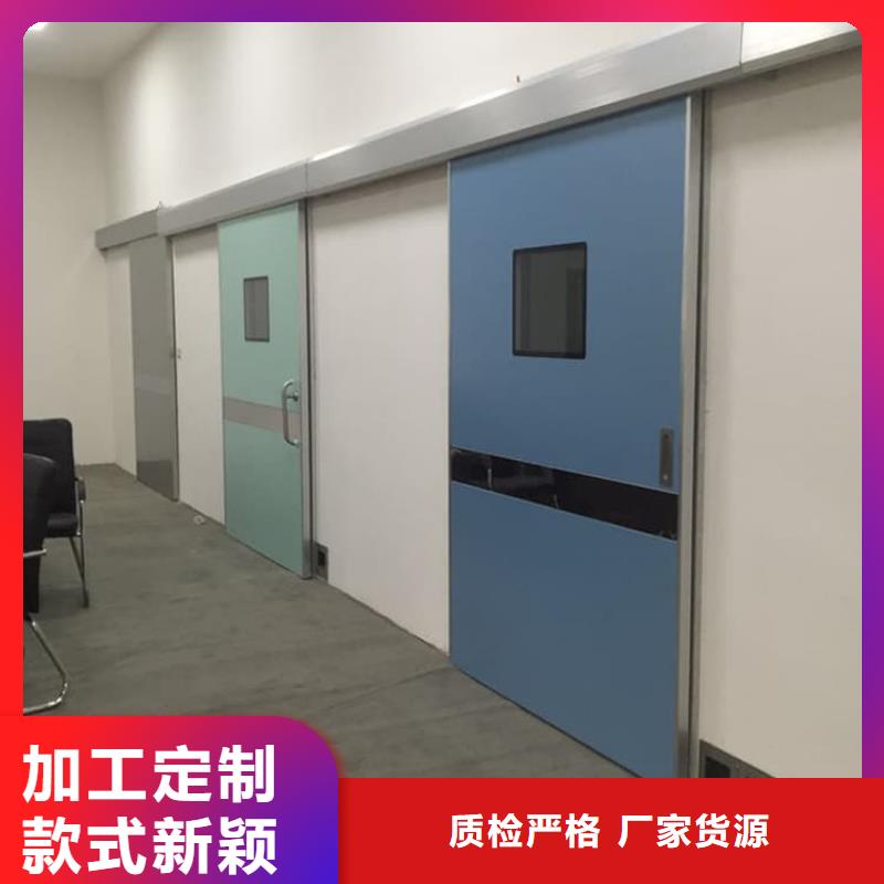 醫(yī)用電動鉛門批發(fā)