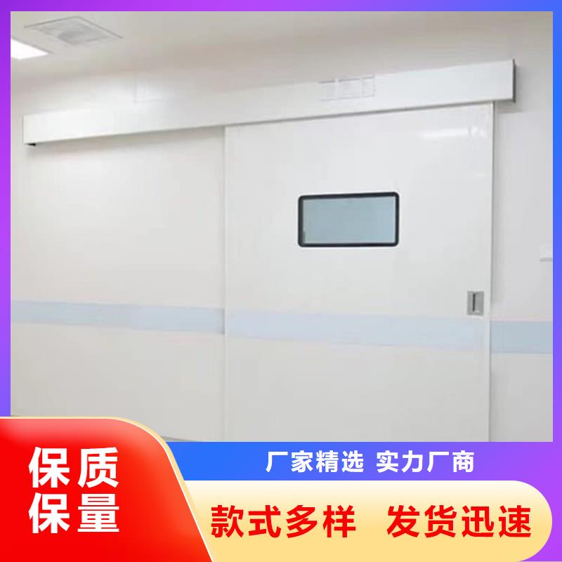 現(xiàn)貨供應(yīng)4mmpb鉛當(dāng)量鉛鉛門_實力廠家