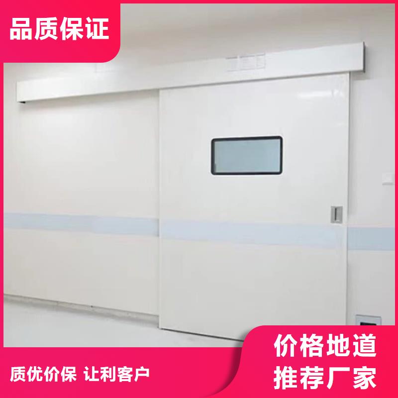 庫存充足的防輻射鉛板鉛門經(jīng)銷商