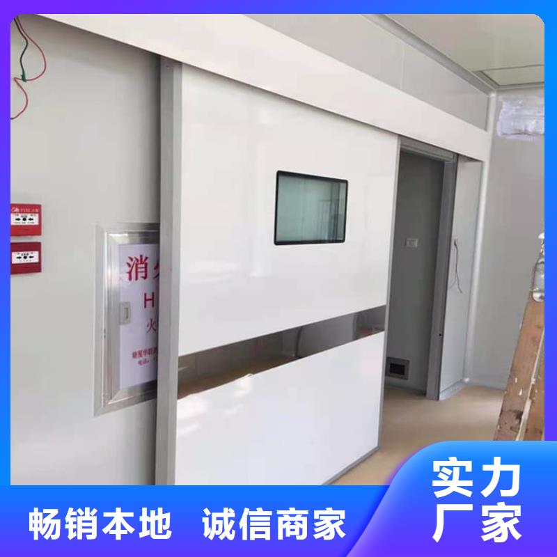 防輻射鉛板門電話詢價(jià)
