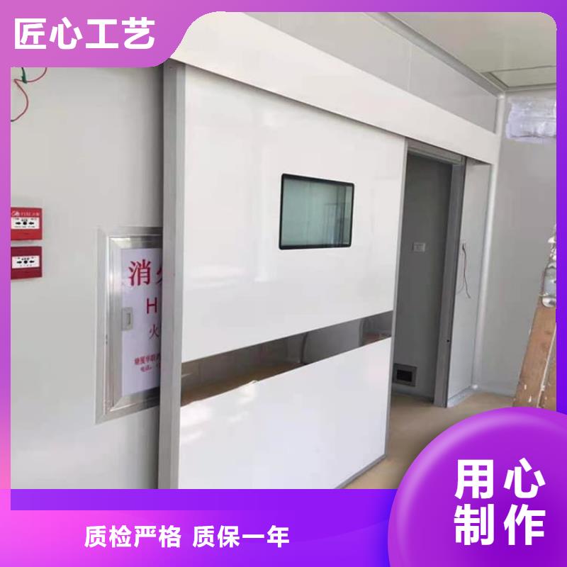 牙科不銹鋼鉛門廠家質(zhì)量過硬