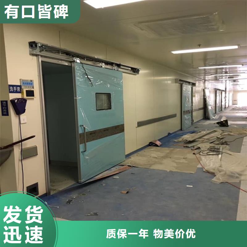 电动不锈钢铅门距您较近