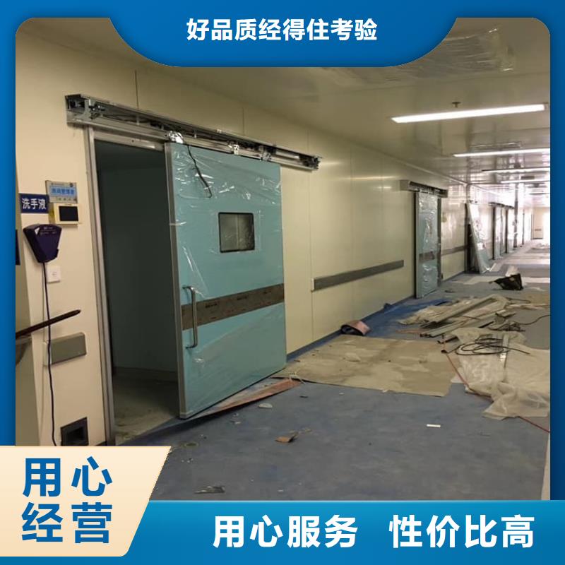 电动气密铅门报价及时