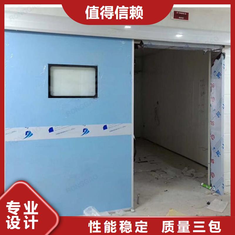 射線防護(hù)鉛門_省心省錢