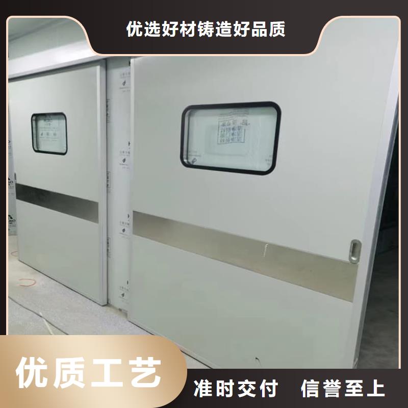 感應(yīng)防護鉛門供貨商