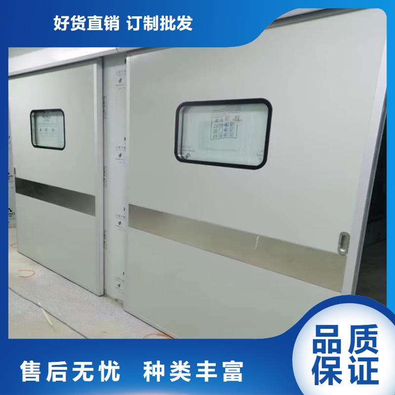 手动不锈钢铅门厂家价格便宜