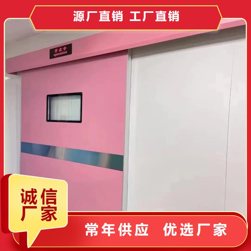 ct机房铅门-老客户喜爱