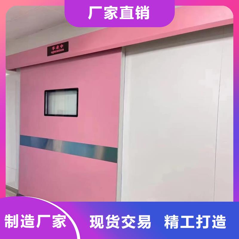 不銹鋼鉛門廠家價格透明