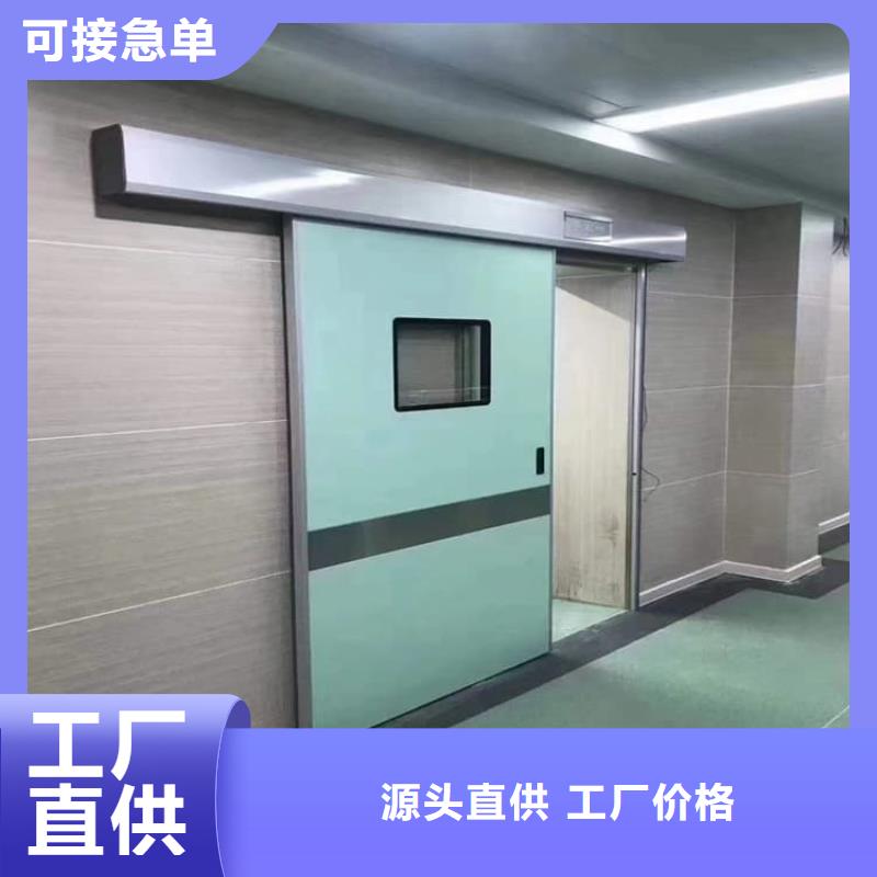 賣ct機房鉛門的經(jīng)銷商