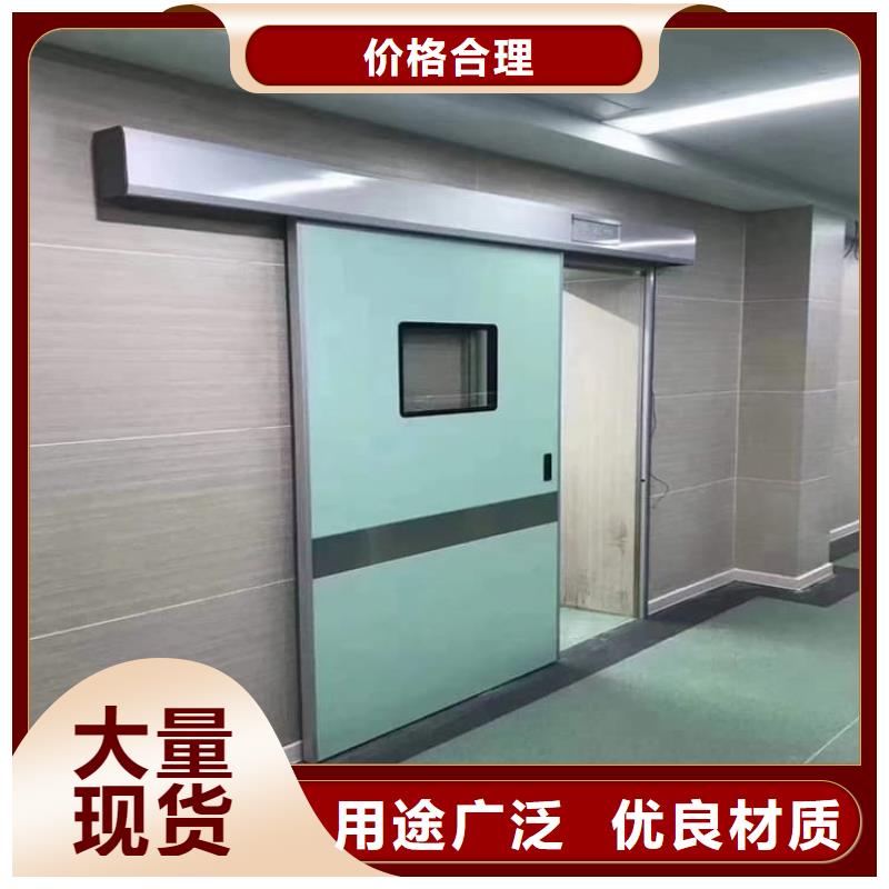 經(jīng)驗豐富的防輻射電動鉛門基地