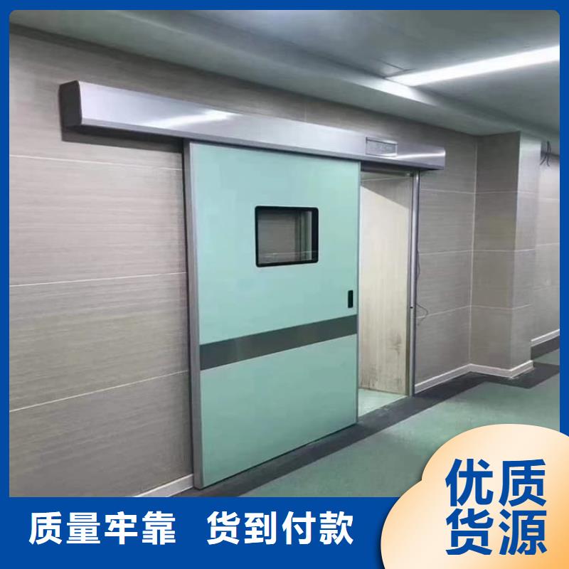 批發(fā)子母鉛門_實力廠家