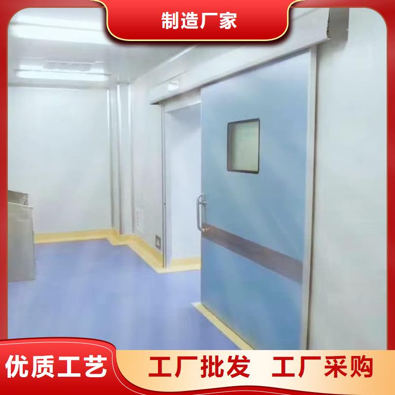 感應(yīng)防輻射鉛門廠家價(jià)格透明