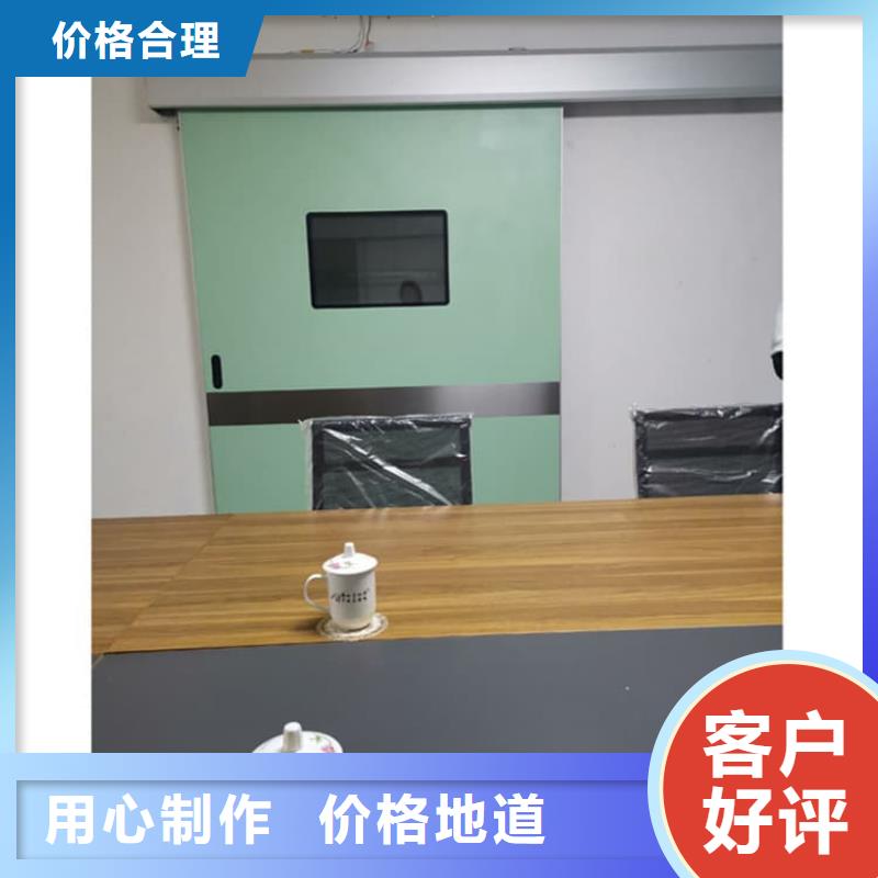 醫(yī)用防輻射鉛門批發(fā)選購