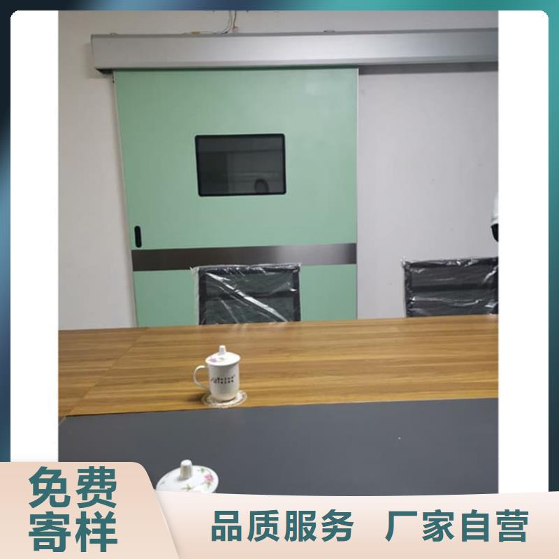 电动推拉铅板门实力过硬厂家