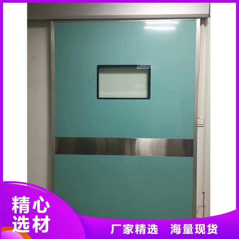 新款牙科不銹鋼鉛門廠家