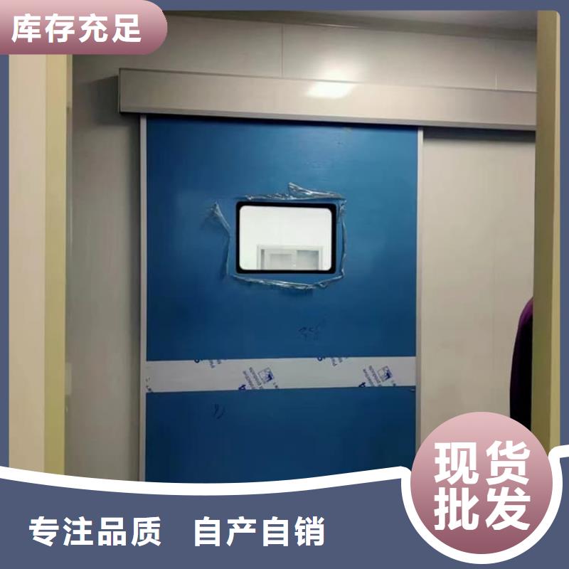 批發(fā)氣密鉛門_誠信企業(yè)