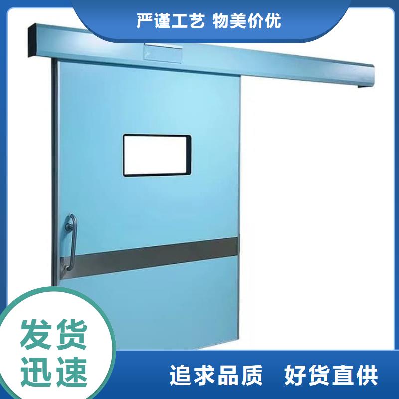 医用电动铅门批发