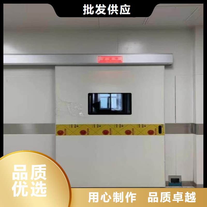 發(fā)貨速度快的醫(yī)用電動(dòng)鉛門廠家