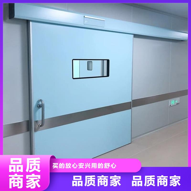 医用防护铅门优选品质厂家