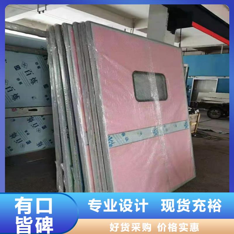 手動不銹鋼鉛門_品類齊全