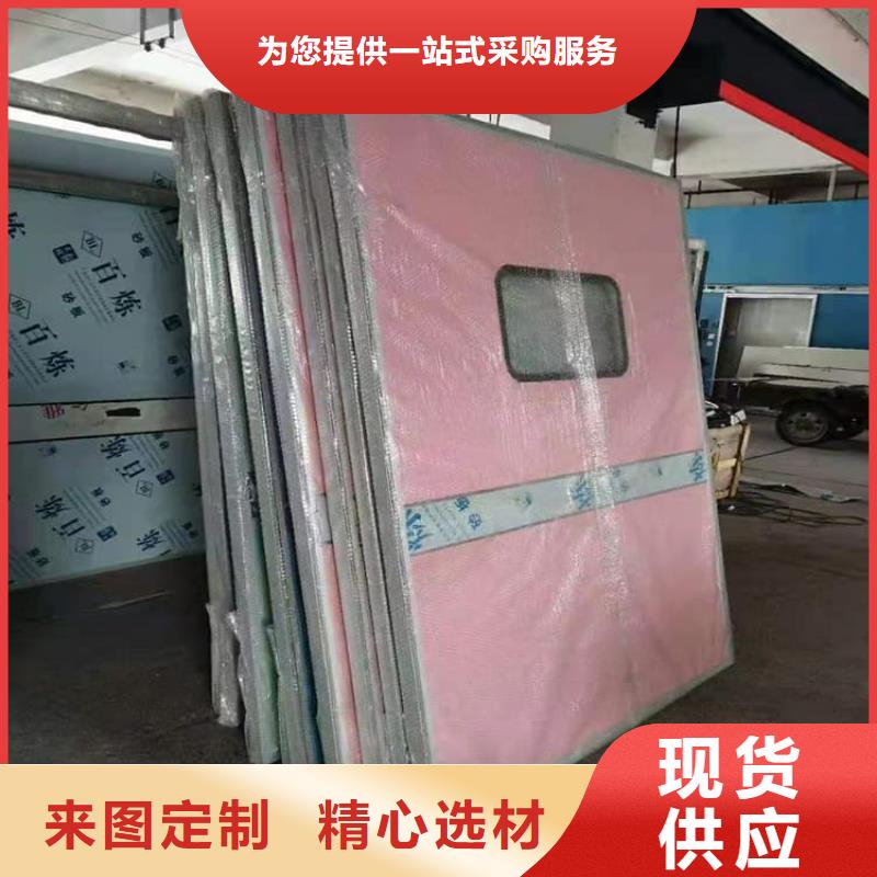 不銹鋼鉛門廠家價格透明