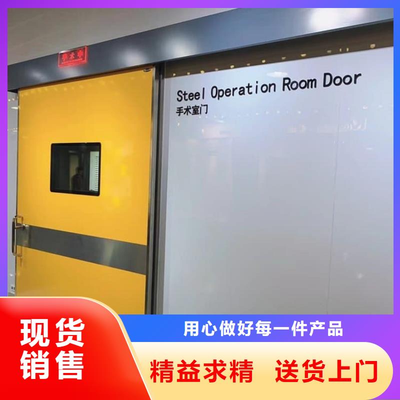 【電動鉛門廠家】_電動鉛門價格