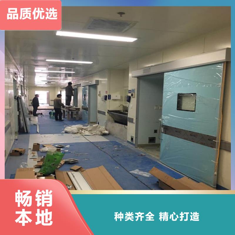 電動不銹鋼鉛門廠家