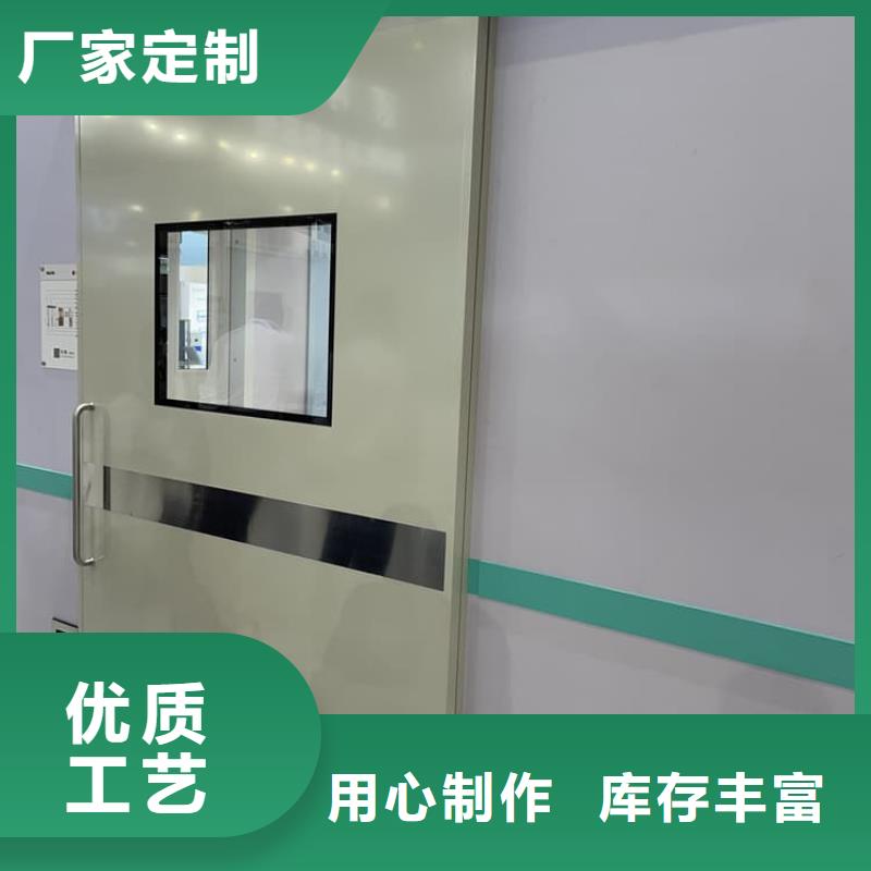 医用电动铅门现货质量好