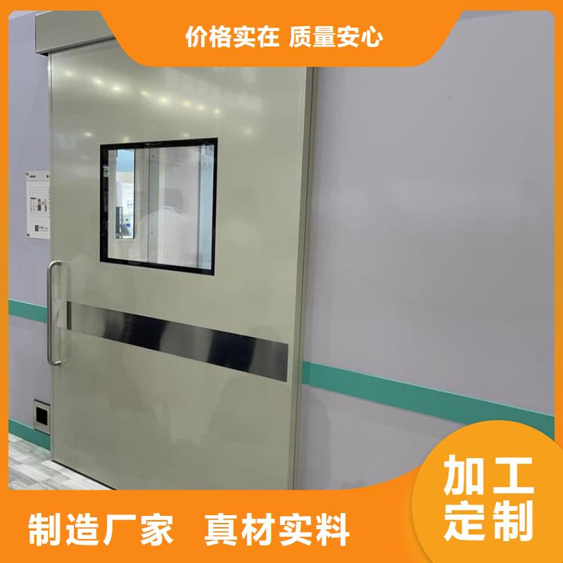dr室自動(dòng)氣密門市場(chǎng)行情