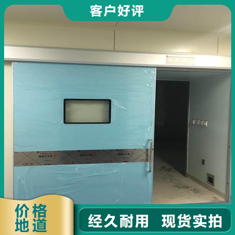 【優(yōu)選】電動推拉鉛門源頭廠家