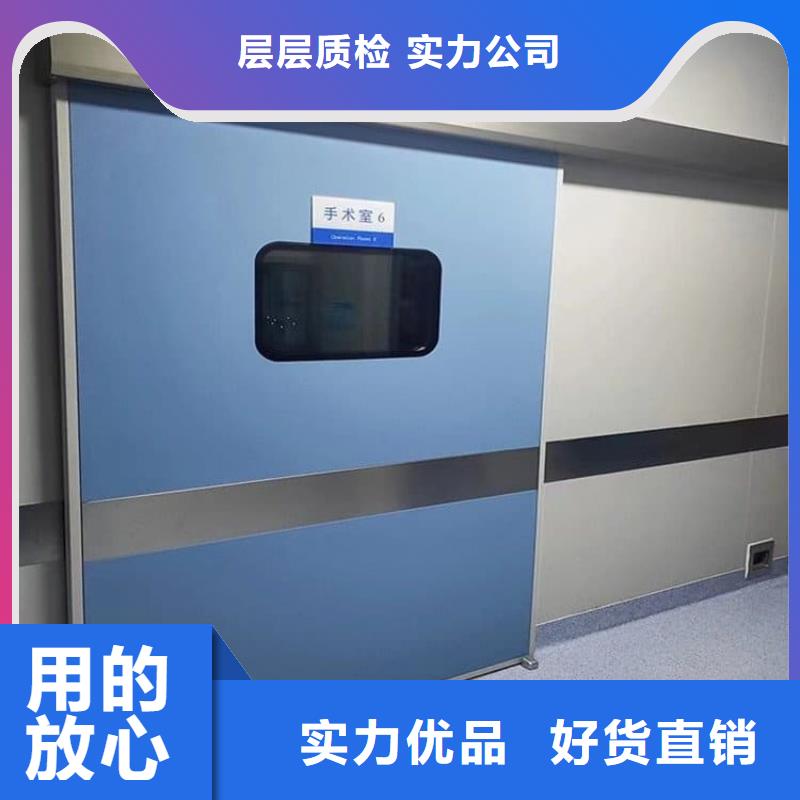 氣密鉛門(mén)質(zhì)量過(guò)硬
