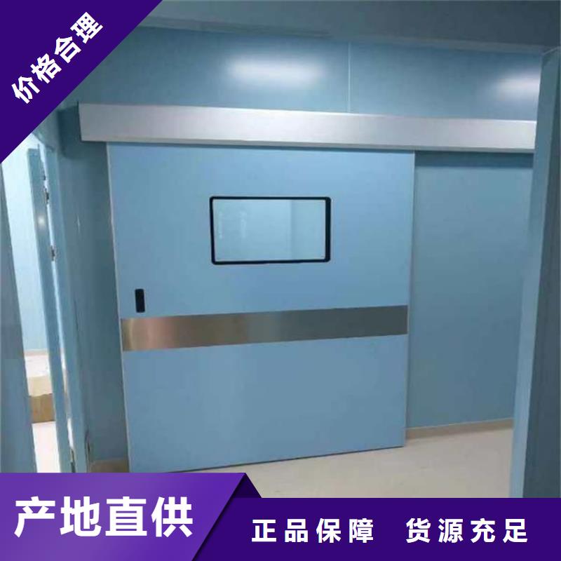 優(yōu)質(zhì)的電動(dòng)推拉鉛板門認(rèn)準(zhǔn)博瑞達(dá)有限公司