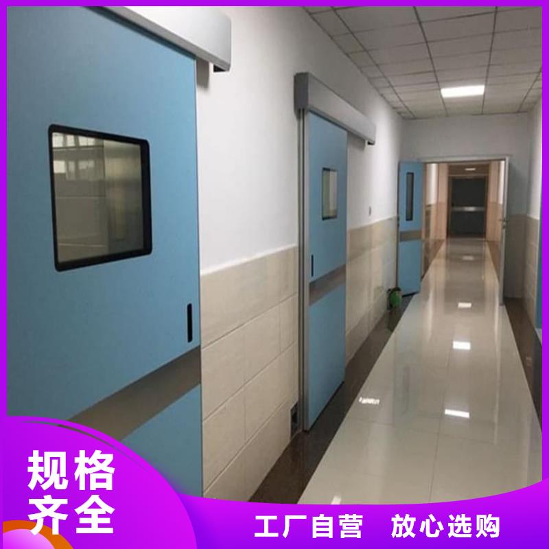 電動(dòng)推拉鉛門產(chǎn)地直銷