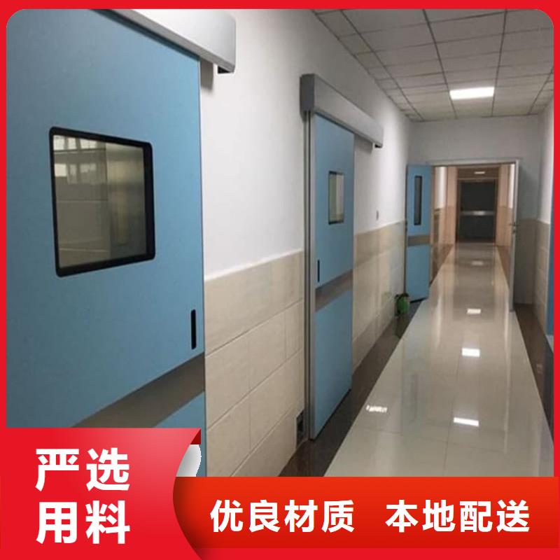 快速:醫(yī)用防護鉛門廠家