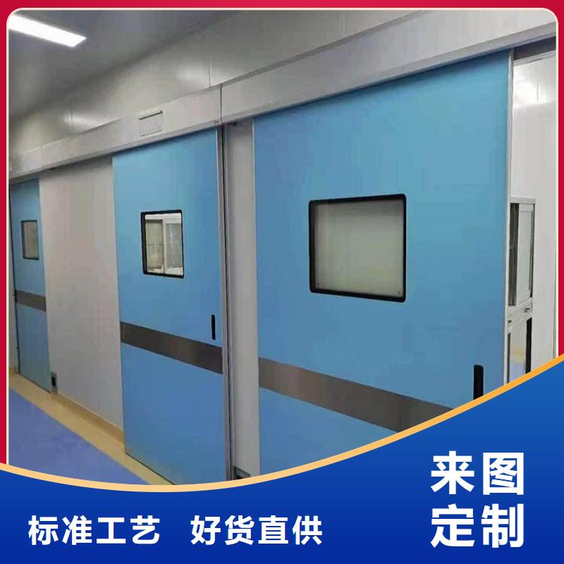 醫(yī)用防輻射鉛門足量供應(yīng)