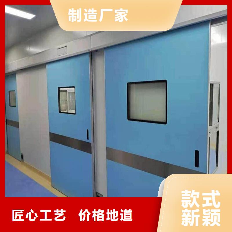 醫(yī)用鉛門回收
