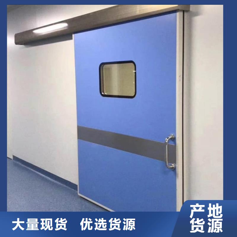 生產(chǎn)電動(dòng)不銹鋼鉛門的銷售廠家